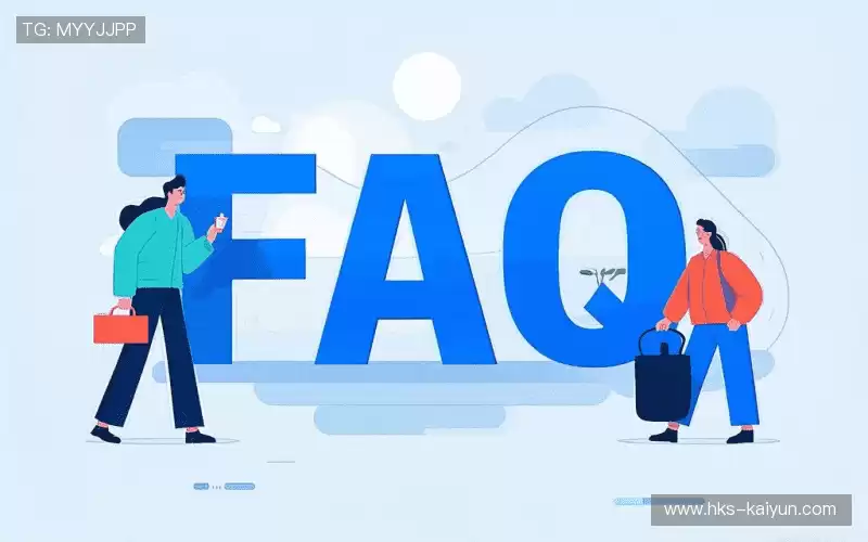 faq